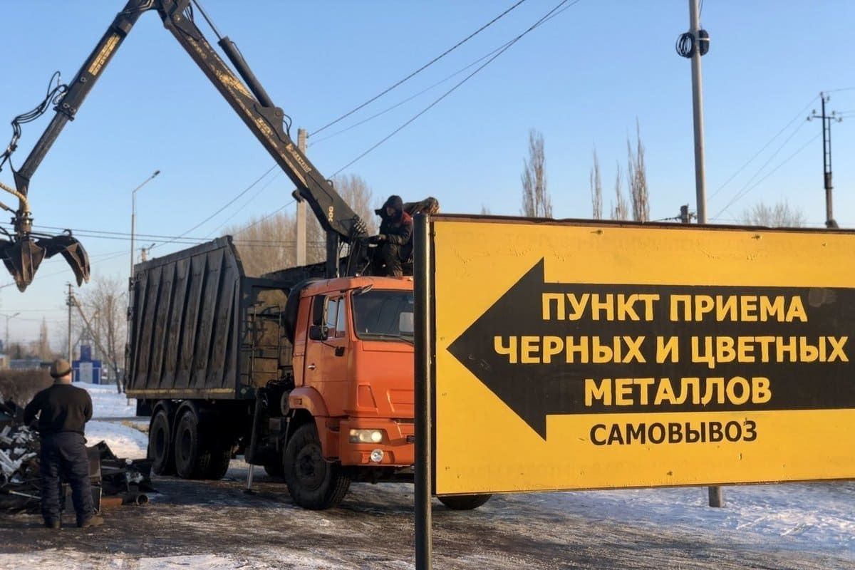 Приём лома